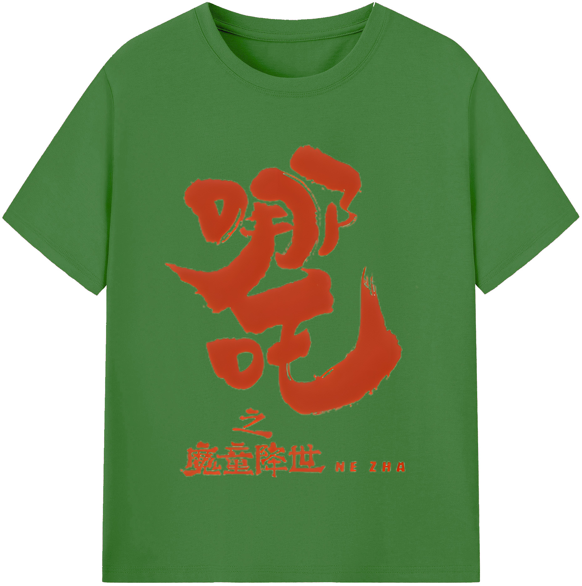 （画像用） Ne Zha 2 ナタ 魔童の大暴れ レディースカジュアルプリントTシャツ（綿100％）